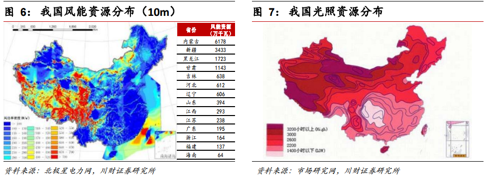 QQ截圖20181109111109.png